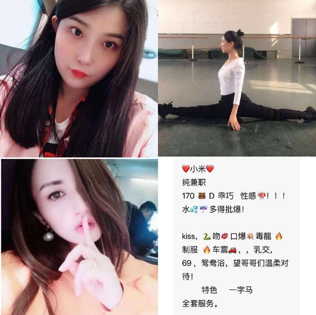那一夜的夜色幻想原始资源
